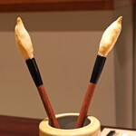 中國菜 李白 - アミューズ　　筆に見立てたパイ