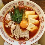 味わい処 ささの家 - 冬季限定スンドゥブラーメン