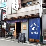 くずし割烹　ZUTTO - お店の外観　2022.1