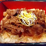 叙々苑 游玄亭 名古屋 - 