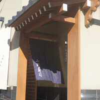 小判寿司 棚倉 - 