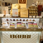 BABBI - "BABBI 松屋銀座店”さんは地下１階にあります。