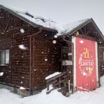 カシータ - 店舗外観　揖斐川町では晴れ間だったのに伊自良に来てみたら降雪。うちよりも山間部？(笑)