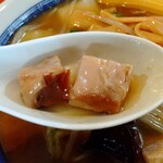 喜多屋 - サイコロ状のチャーシュー