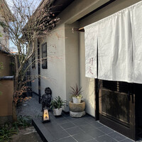天ぷら 川辰 - 