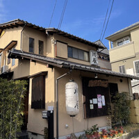 天ぷら 川辰 - 