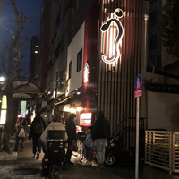 入谷鬼子母神門前のだや - 外観