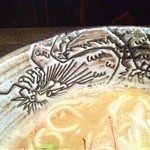 麺屋 天孫降臨 - 2012.12.30　器の龍のマークがイカツイ♪