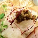 麺屋 天孫降臨 - 2012.12.30　ゆず胡椒＋鬼大根おろし入り