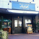 ノリエット - かわいらしいです