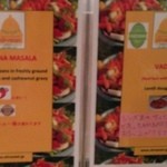 ニルワナム - 1回目2013年1月3日