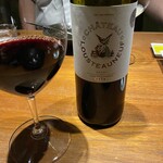 ラ メゾン ドゥ ラ ナチュール ゴウ - 