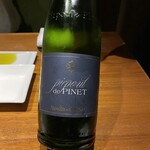 ラ メゾン ドゥ ラ ナチュール ゴウ - 