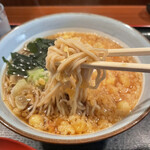 Soba Gen - 