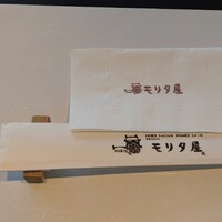 モリタ屋 東京丸の内店 - 