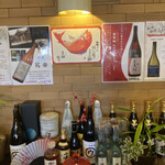 和さび - お酒も沢山取り揃えてあります。