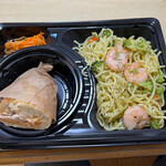 Marufuku Lunch Market - 