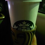 スターバックスコーヒー - 