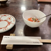 ざくろ 銀座店 - 