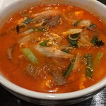 Chidimi Ya - 真っ赤なスープ〜