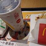 マクドナルド - 