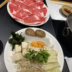 Shabushabu Nihon Ryourikisoji - 