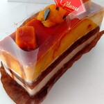 Cioccolato Caffe Prego - 北海道かぼちゃのプリンケーキ￥７００