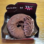 Mister Donut - ショコラ ノワゼット