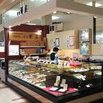 本家菊屋 真美ヶ丘店 - 