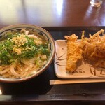 Marugame Seimen - 