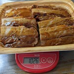 ロピア - 豚バラチャーシュー飯は、1,026gでございます…