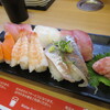 Kappasushi - 