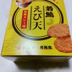 海老御菓子處　桂新堂 - 