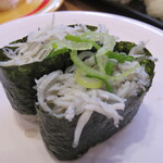 Kappasushi - 