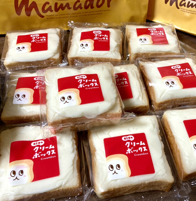 三万石 矢吹店 - 矢吹（和菓子）の写真