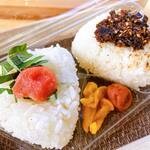 Cafe＆Sweets Matsue Chatte - 特選 おにぎりセット（たたら焔米使用）