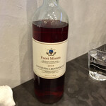 VANNO - ロゼワイングラス