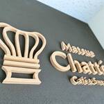 Cafe＆Sweets Matsue Chatte - 