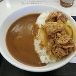 Yoshinoya - 547円