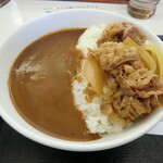 Yoshinoya - カリガリ牛カレー