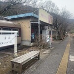 列車レストラン・清流 - 外観です