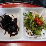 寿司季節料理 宴 - 令和4年1月 ランチの小鉢