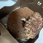 Mister Donut - 