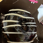 Mister Donut - 