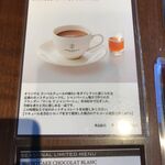 ピエール マルコリーニ - 