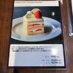 ピエール マルコリーニ - 