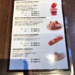 ピエール マルコリーニ - 