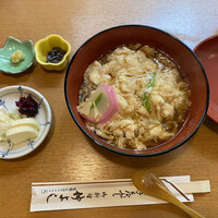貴船 仲よし - 