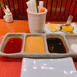 串かつ あーぼん - 