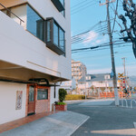 串かつ あーぼん - 